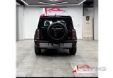 GWM Haval V7 2027 V4 Brand New